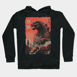 Godzilla The Great Kaiju Hoodie